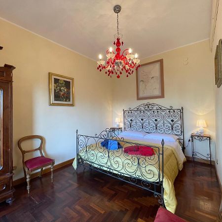 Апартаменты Lady House Реджо-ди-Калабрия Экстерьер фото