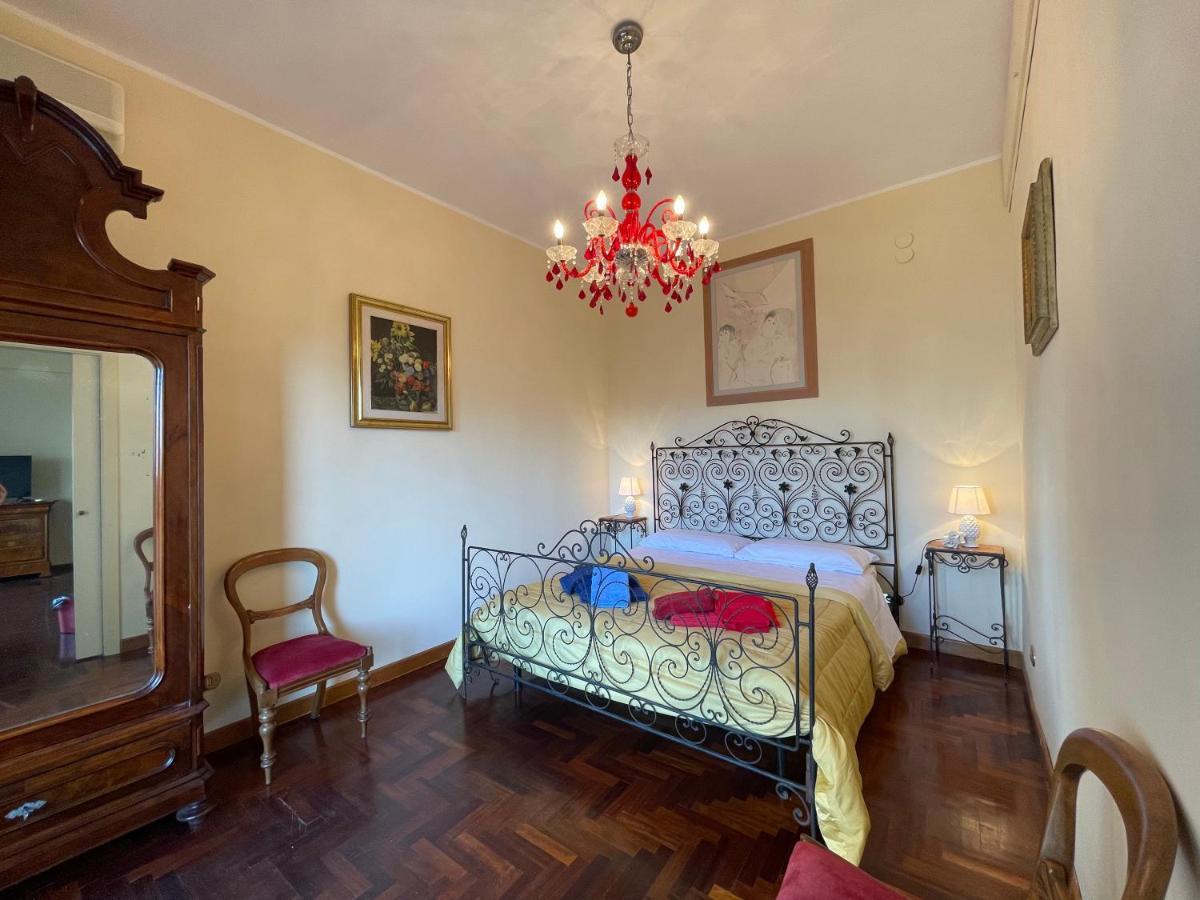 Апартаменты Lady House Реджо-ди-Калабрия Экстерьер фото